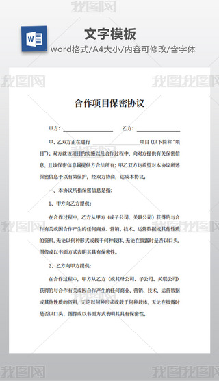 (xing)Ŀ܅f(xi)h