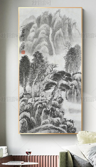 ʽˮībP(gun)ɽˮL(fng)bɽw١