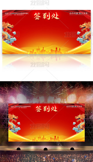 Ԫ(ji)˾I(y)(hu)̎չ