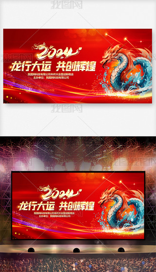 д\(yn)2024(hu)I(y)(hu)