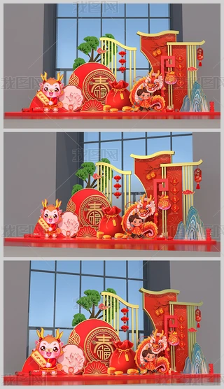 2024ꐺӰb