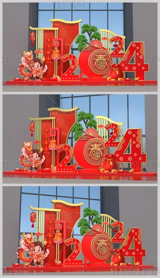 2024ꐺӰb