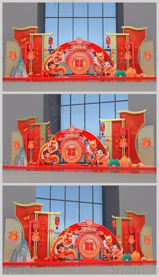 2024ꐺӰb