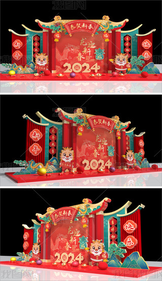 ԭ2024겼ꐴ