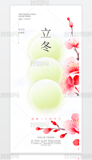  (bo) (ji)⺣(bo) A (bo)