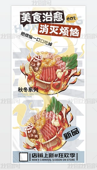 ʳ矩N
