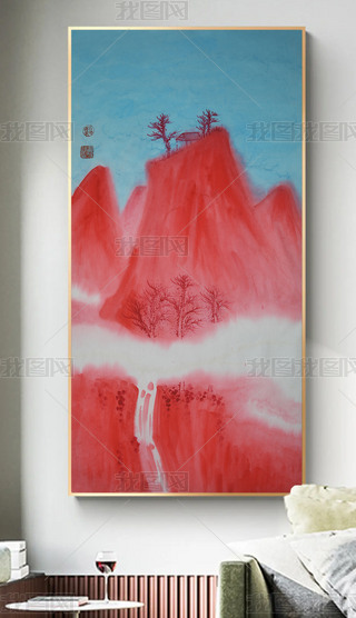 ʽɽˮbLbF(xin)bɽԊ⡷