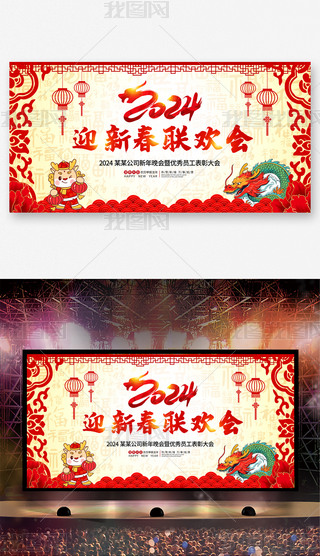 2024ӭ´(lin)gI(y)_