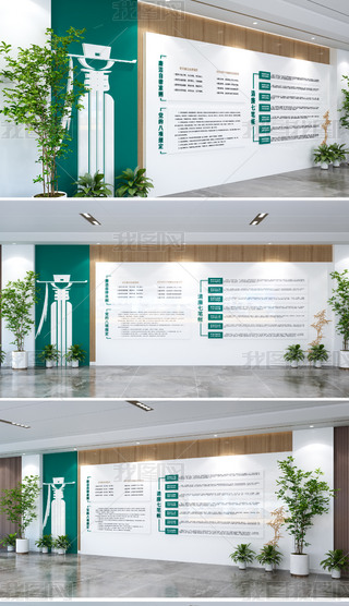 (bio)Z(y)ĻhĻL(zhng)