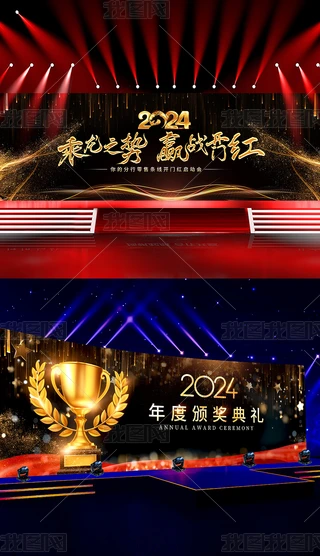 2024(hu)_(ti)O(sh)Ӌ(j)I(y)(hu)C(jing)(hu)