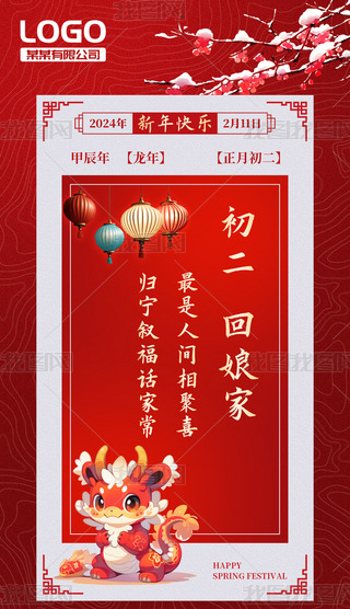 2024괺(ji)³R꺣(bo)
