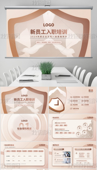 I(y)U(xin)һӖ(xn)PPT