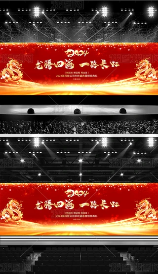 2024tɫI(y)_Dչ