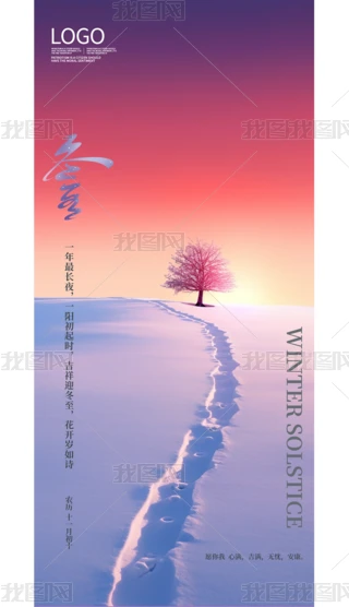 ʮĹ⺣պs캣