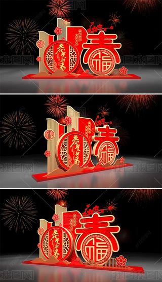 2024ꐴ^Շb