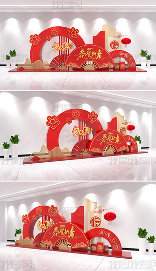 2024ꐴ^Շ