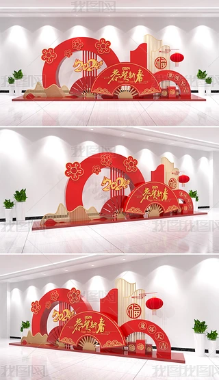 2024ꐴ^Շ