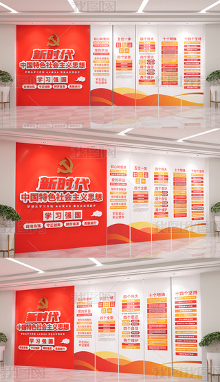 W(xu)(x)rЇɫx˼hĻ