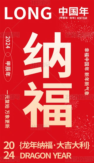 2024tǷO(sh)Ӌ(j)󼪺(bo){