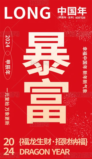 2024tǷO(sh)Ӌ(j)󼪺(bo)