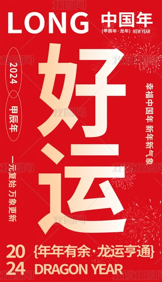 2024tǷO(sh)Ӌ(j)󼪺(bo)\(yn)