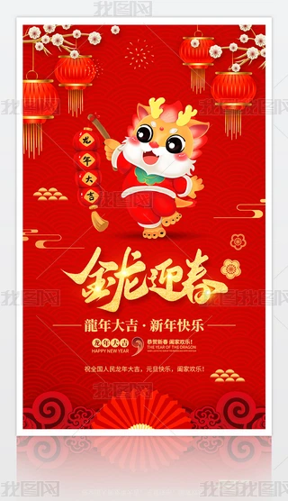 2024ӭ꺣(bo)옷I(y)(ji)(bo)