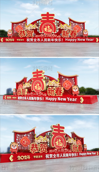 ԭ2024ꐲꐴꐵ