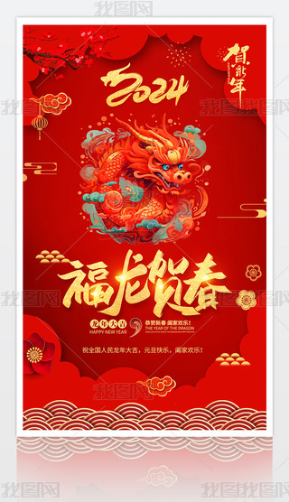 2022꼪꺣옷I