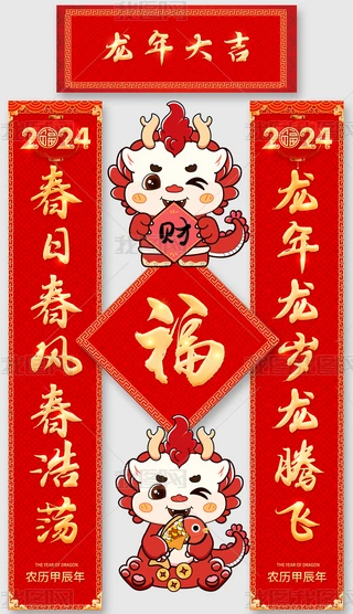 2024긣ִ(ji)(lin)(lin)OӋ