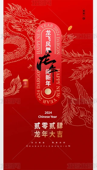 2024꺆(jin)stɫ꺣(bo)꺣(bo)Ԫ(bo)