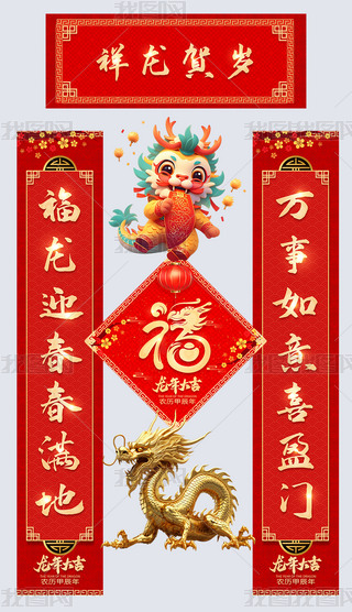 2024긣ִ(ji)(lin)(lin)O(sh)Ӌ