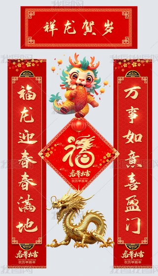 2024긣ִ(ji)(lin)(lin)OӋ