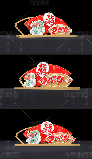 (chng)2024ꐴ(ji)^Շb