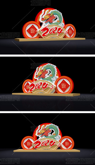 (chng)2024ꐴ(ji)^Շb