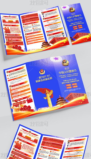 2024110յĂ(g)Ї(gu)칝(ji)(y)