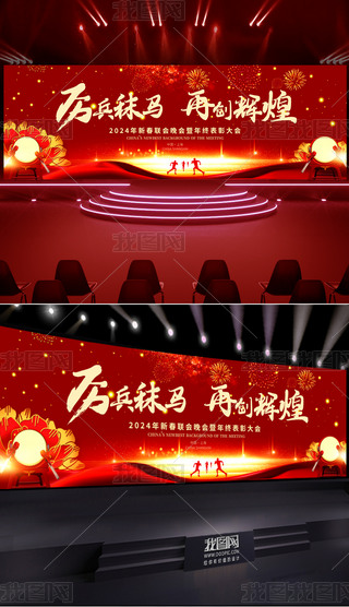2024tɫI_Tt_D