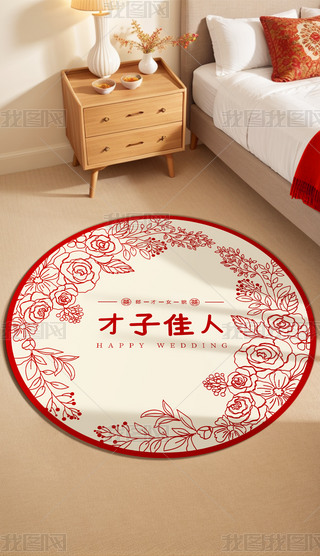 ϲcY(ji)̺cAλY̺Ӽ˻鷿̺