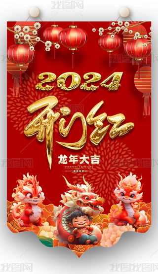 ϲc2024_Tt