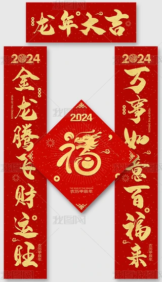 2024긣ִ(ji)(lin)(lin)OӋ