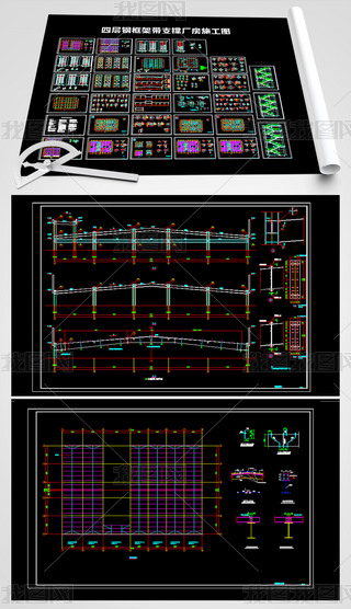 cad