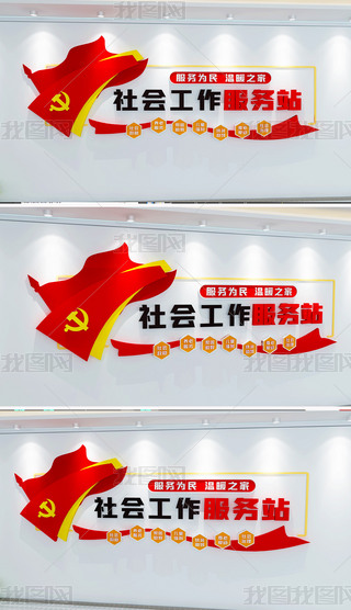 վ^