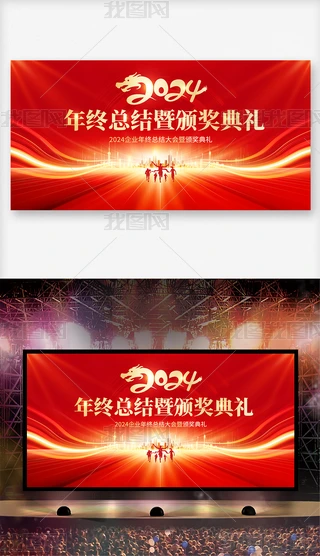 2024I(y)KY(ji)CY_չ