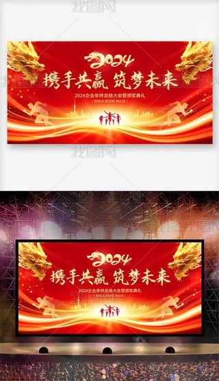 2024I(y)_걳չ