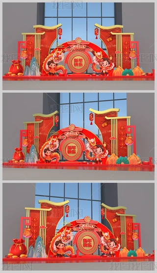 2024ꐺӰb