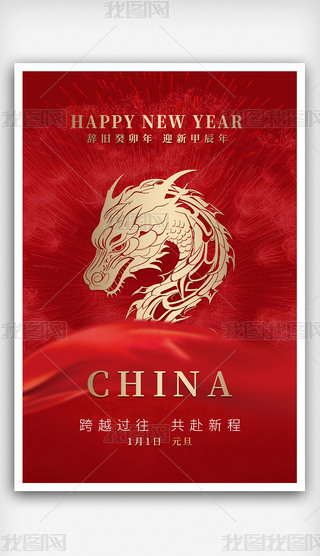 2024tɫԪ(ji)