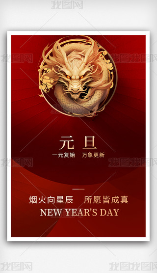 2024tɫԪ(ji)