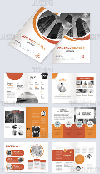 tɫƼ(hu)(c)indesignO(sh)Ӌ(j)ģ