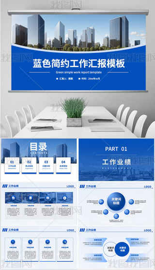 {(ln)ɫs̄(w)L(fng)R(bo)R(bo)Y(ji)ppt