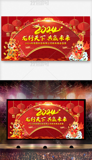 2024չ崺_D