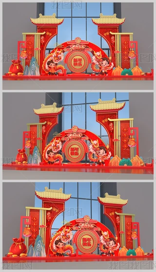 2024ꐺӰb